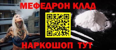 дурь Пушкино