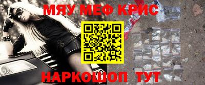 дурь Пушкино