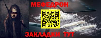соль курить ск Пыть-Ях