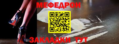 соль курить ск Пыть-Ях