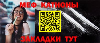 дурь Пушкино