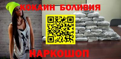 дурь Пушкино