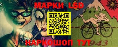 соль курить ск Пыть-Ях