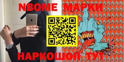 дурь Пушкино