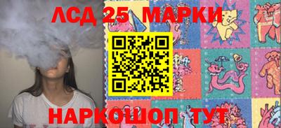 метамфетамин Пугачёв
