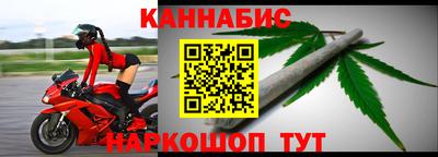 соль курить ск Пыть-Ях