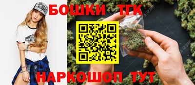 эйфоретик Рыбинск