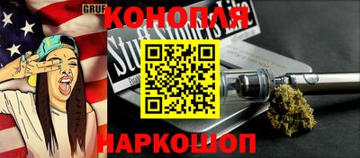 дурь Пушкино