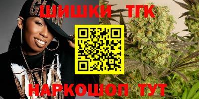 метамфетамин Пугачёв