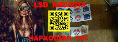 дурь Пушкино