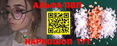 дурь Пушкино