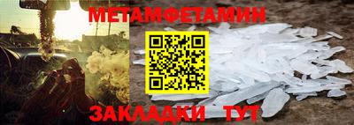 соль курить ск Пыть-Ях