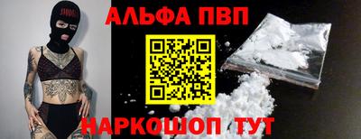дурь Пушкино