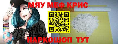 дурь Пушкино