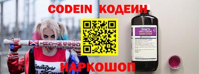 ешки Рузаевка