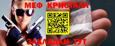 дурь Пушкино